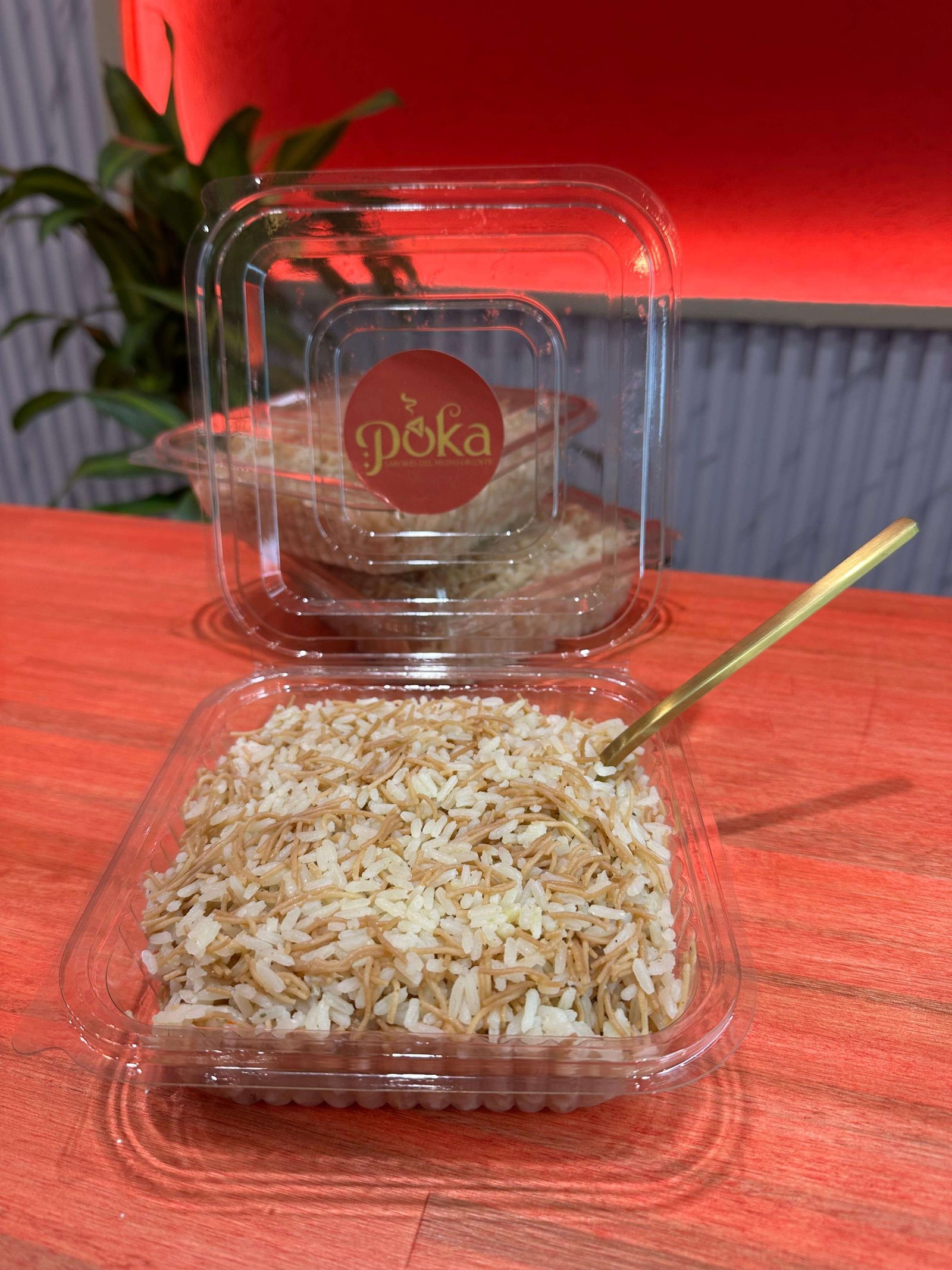 Pilaf
